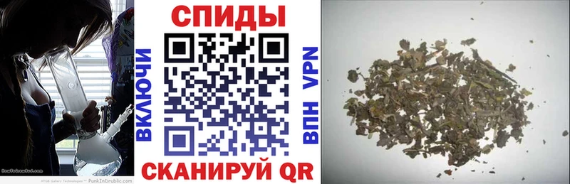 БУТИРАТ буратино  Знаменск 