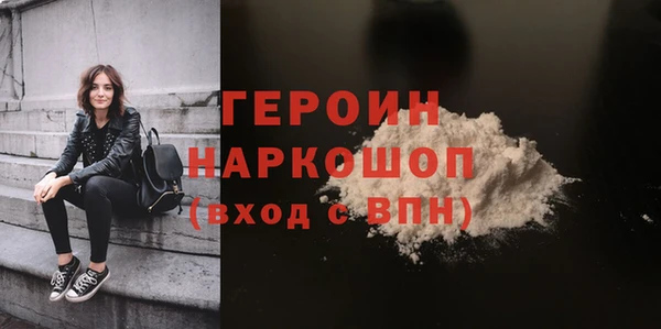 дмт Абаза