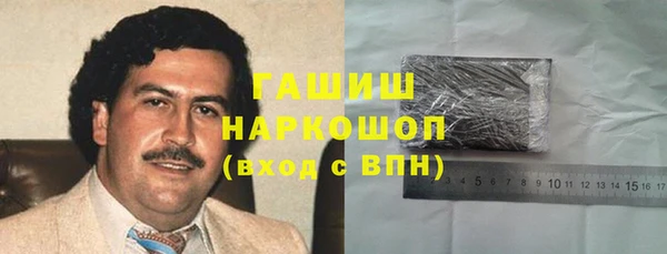 каннабис Абдулино