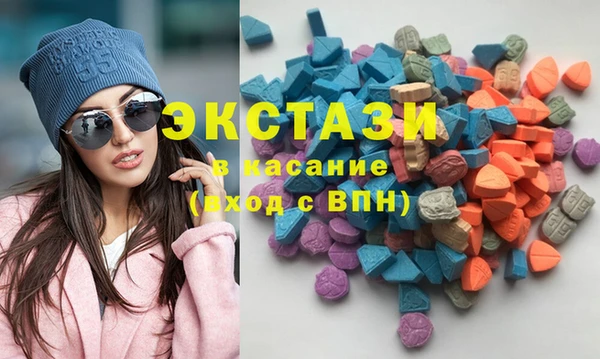 дмт Абаза