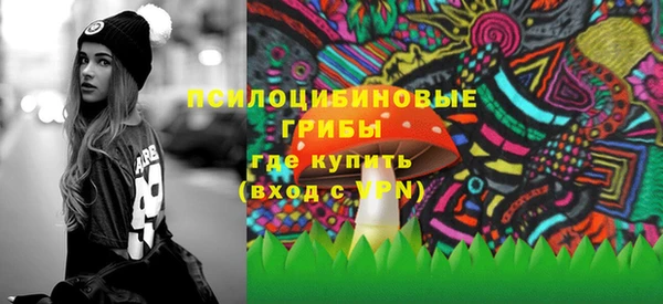 каннабис Абдулино