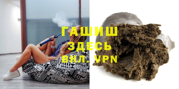 каннабис Абдулино